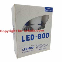 لامپ هدلایت خودرو مدل 800.H7 بسته دو عددی