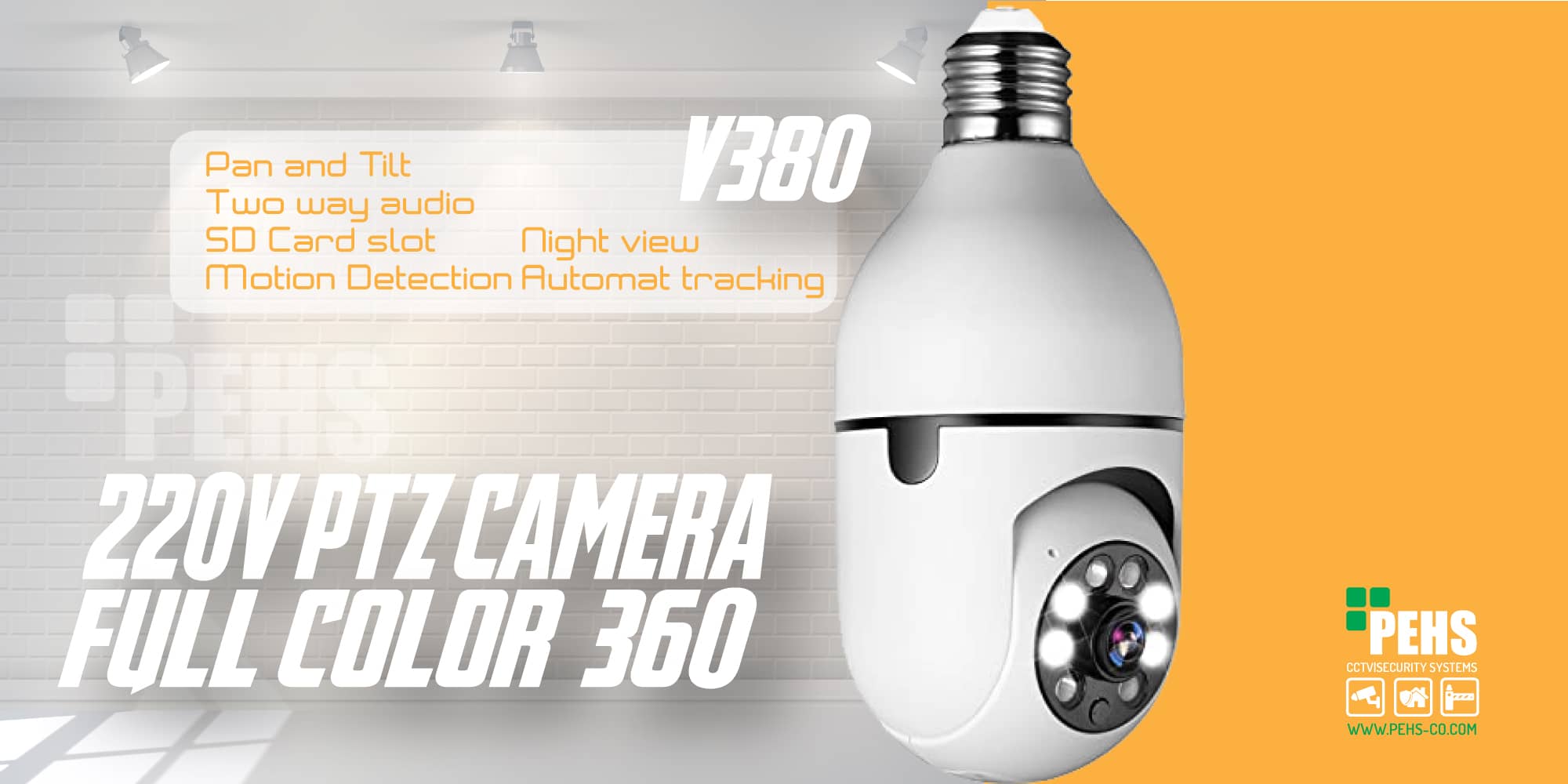 دوربین لامپی چرخشی مدل V38O PRO