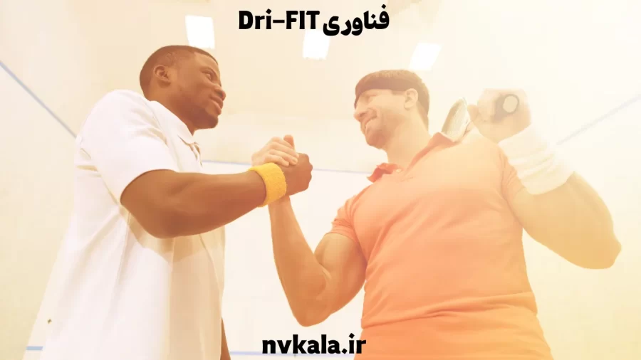 فناوری Dri-FIT