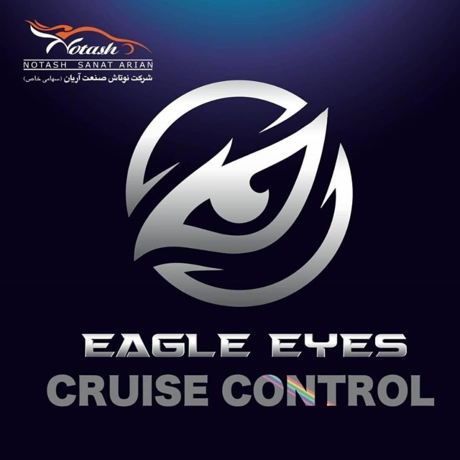 کروز کنترل نوتاش مدل EAGLE EYES فابریک خودرو جک J5 اتومات با رابط کاربری بلوتوث سازگاری کامل با جک J5: طراحی شده برای سازگاری کامل با سیستم‌های الکترونیکی و کنترلی خودرو، با نصب سریع و بدون نیاز به تغییرات پیچیده.