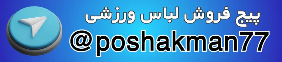 اِن وی کالا در شبکه‌های اجتماعی اِن وی کالا